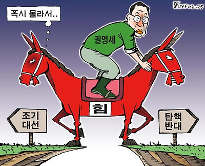 유비무환