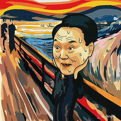 쫄보의 절규