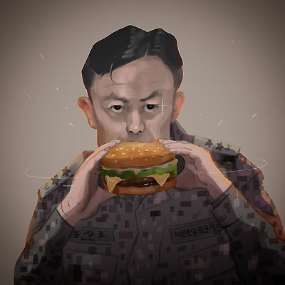 계엄 버거