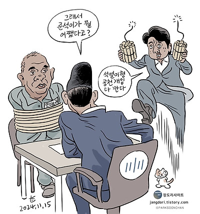 죽느냐 사느냐