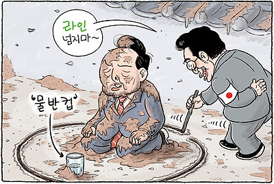 가이드 라인