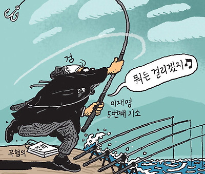 뭐든 걸리겠지♬