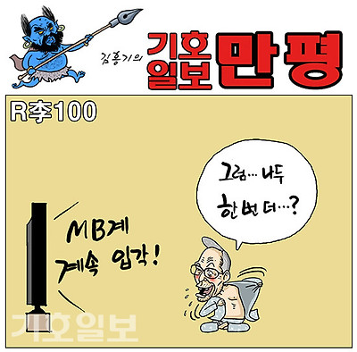 R李100
