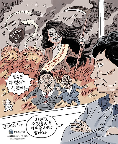 도와주세요
