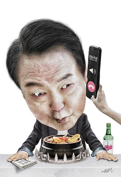 말이 많네
