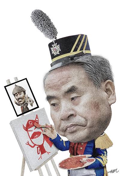 이종섭 국방부장관