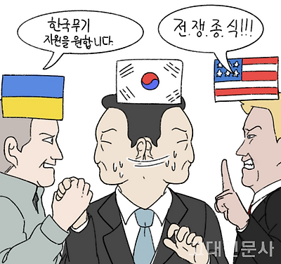 갈팡질팡