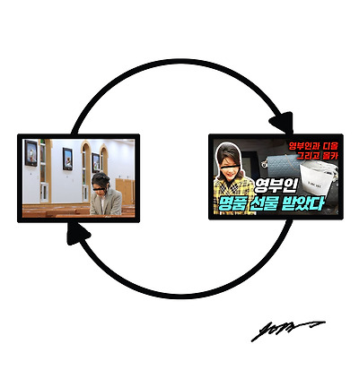 선순환?