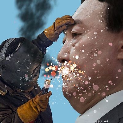그 입 좀 지져뿔자!