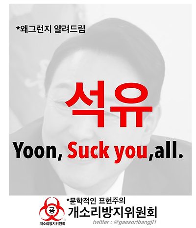 '석유'인 이유