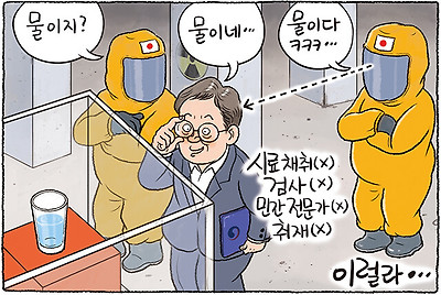 이럴라...