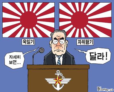 자세히 보면 다르다!