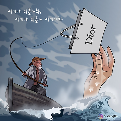 백놀이 가잔다