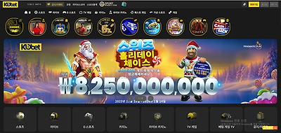 코벳
