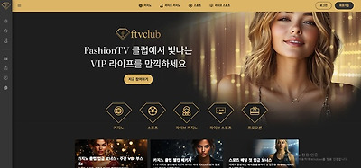 ftvclub