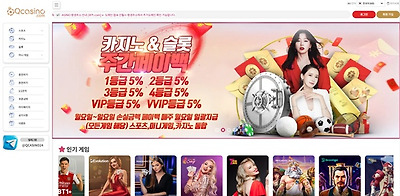 큐카지노
