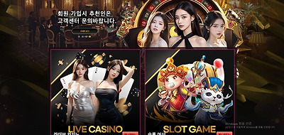 벤텐