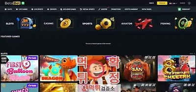 베타벳카지노 먹튀사이트 확정