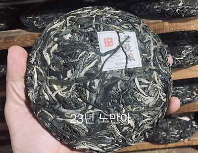 대운차향 이미지