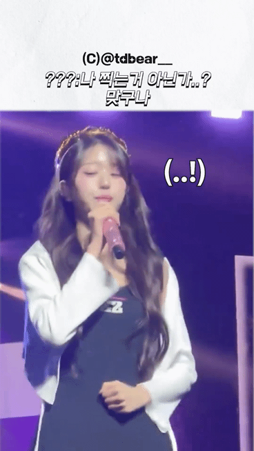 [잡담] 또 한번 천년돌의 역사를 쓰는 아이브 장원영의 센스 | 인스티즈