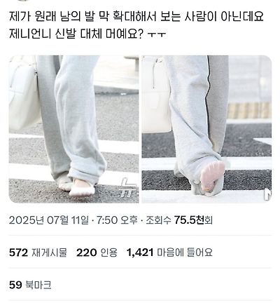 圖片來源：網絡圖片