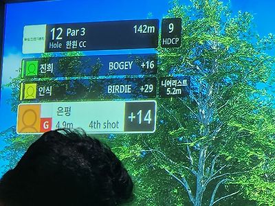 c1e841db0dc9a6f43dbd99c833eed64444b2fa40