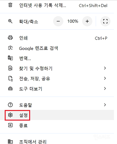 [잡담] 복붙) 아고다 1박 16만원 호텔을 과연 얼마까지 싸게 예약할 수 있을까? | 인스티즈