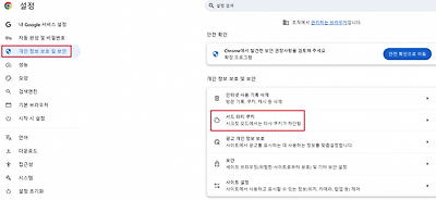 [잡담] 복붙) 아고다 1박 16만원 호텔을 과연 얼마까지 싸게 예약할 수 있을까? | 인스티즈