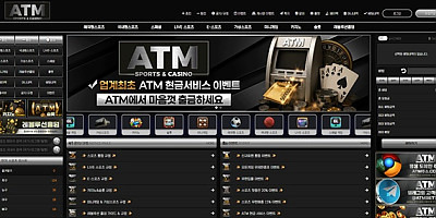 atm