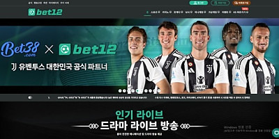 bet12