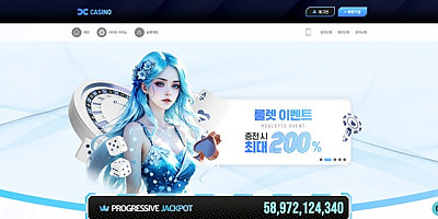 CC카지노