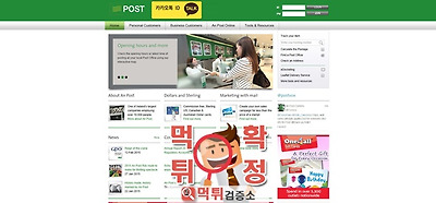 먹튀검증 탑벳 먹튀 top232.com 먹튀사이트 확정