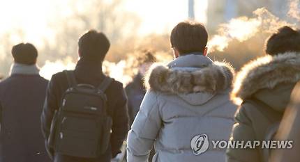 강추위 속 출근하는 직장인