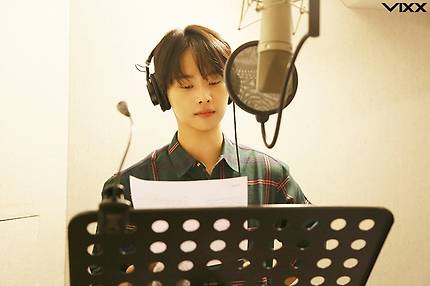 빅스 엔 '선인장' 오늘 공개 / 사진: 젤리피쉬 제공