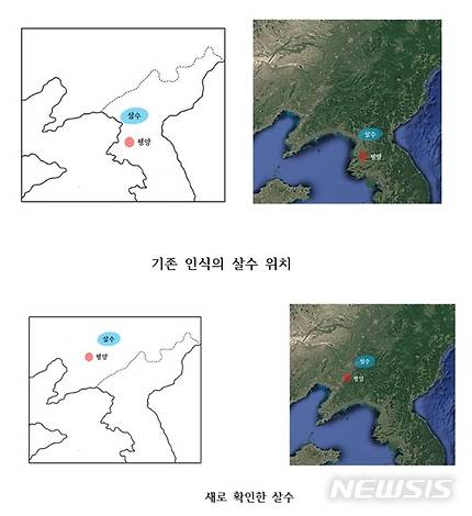 【서울=뉴시스】 문성재 인하대 고조선연구소 교수가 30일 서울 고궁박물관 별관 회의실에서 열리는 학술회의에서 고구려의 살수는 청천강이 아니라 중국 요녕성 중부지역에 있는 혼하라는 내용을 담은 논문을 발표할 예정이다. 2018.03.20. (사진=문성재 교수 제공) photo@newsis.com