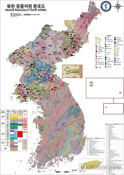 북한 광물자원 분포도 (대전=연합뉴스) 한국지질자원연구원이 17일 공개한 한반도 광물자원개발(DMR) 융합연구단의 '북한 광물자원 분포도'. 2016.6.17 [한국지질자원연구원 제공=연합뉴스]      walden@yna.co.kr