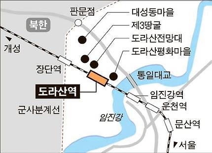 도라전망대 위치도. [중앙포토]