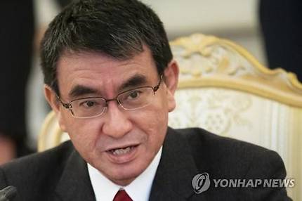 河野茶炉日本外務相 [AP=連合ニュース資料写真]