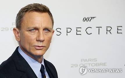 영화 007 시리즈의 주연배우 대니얼 크레이그 [EPA=연합뉴스]