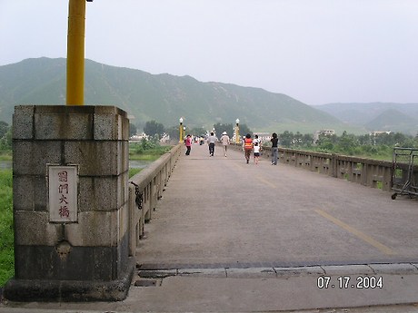 중국 연길에서 #1 157.jpg