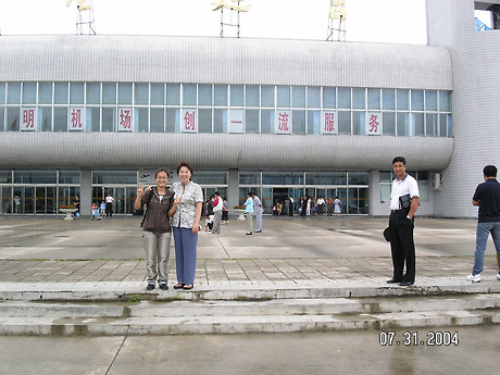 중국 연길에서 #1 050.jpg