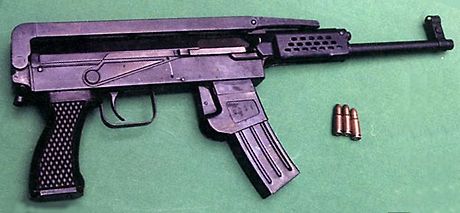 type 85 submachine gun