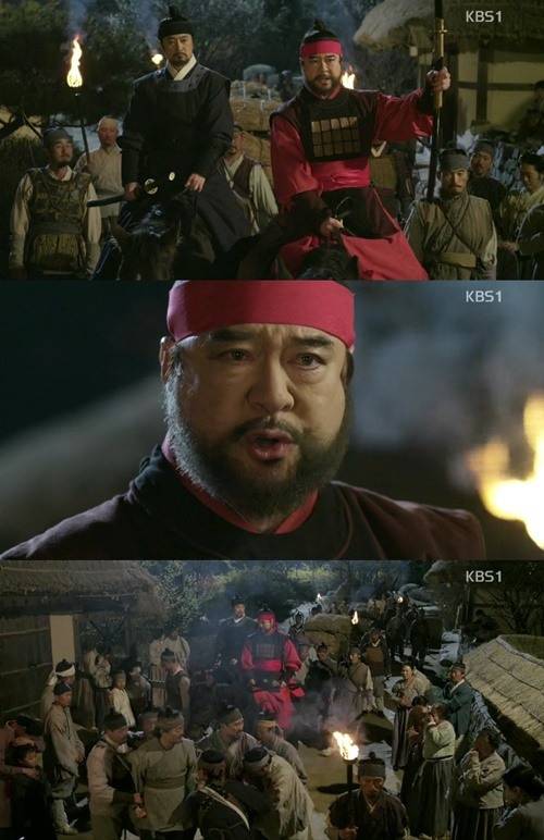 사진: 방송 캡쳐