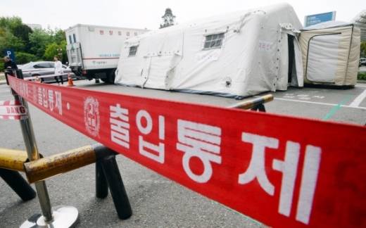 메르스 병원, 메르스 휴교