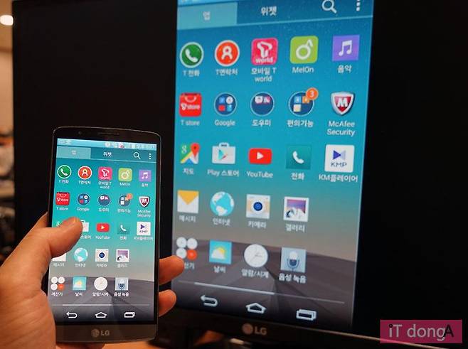 스마트폰 화면 미러링 출력