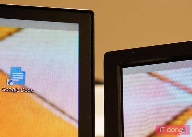 모니터 베젤 비교