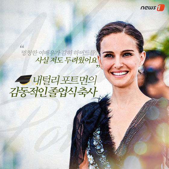 2015.06.09/뉴스1 © News1