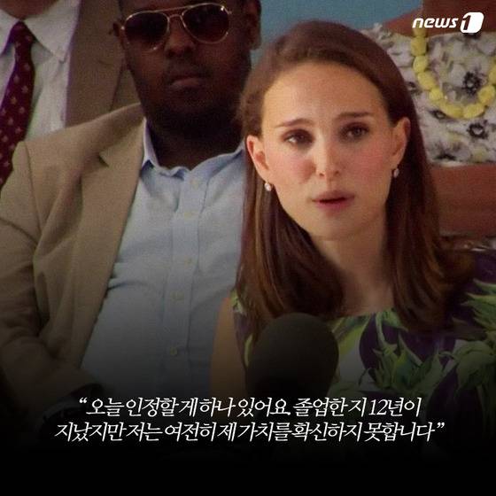 2015.06.09/뉴스1 © News1