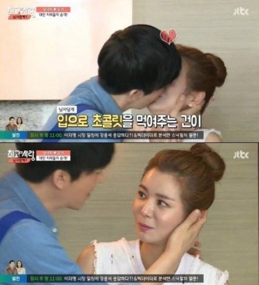 [윤건 장서희. 사진=JTBC 방송화면 캡처]