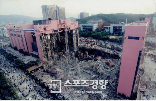 1995년 삼풍백화점 붕괴사고 당시 참혹한 현장 모습